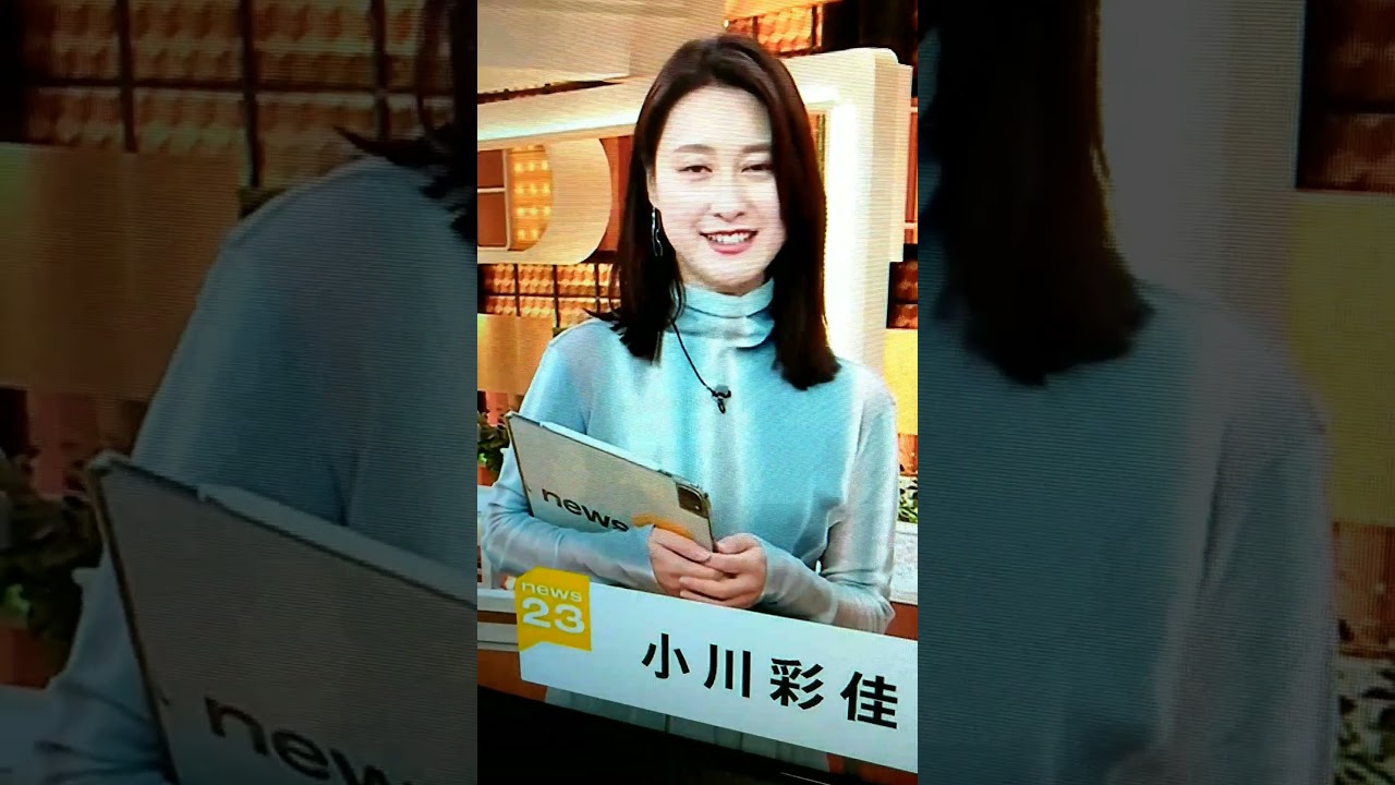 改！小川彩佳23と能登▪日本応援団391