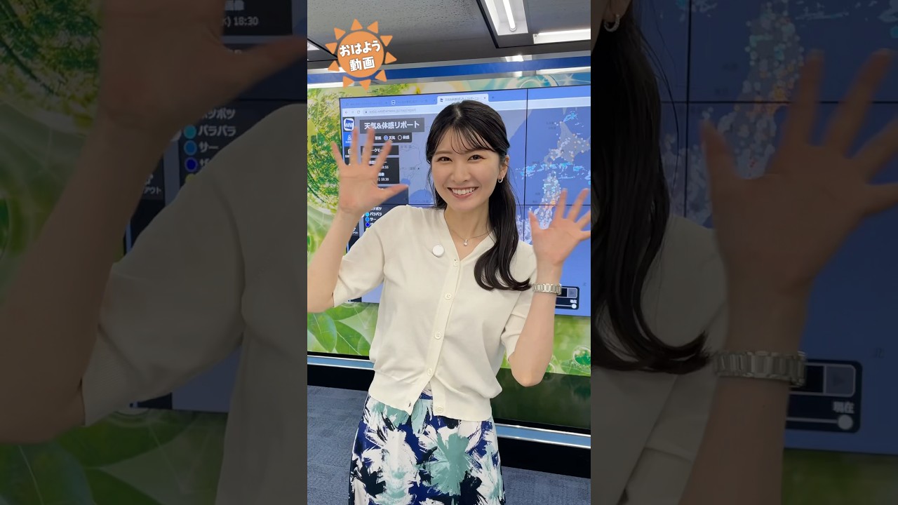 おはよう！5月22日  #通勤タイパ #駒木結衣 #山岸愛梨 #青原桃香 #福吉貴文 #白井ゆかり #松雪彩花