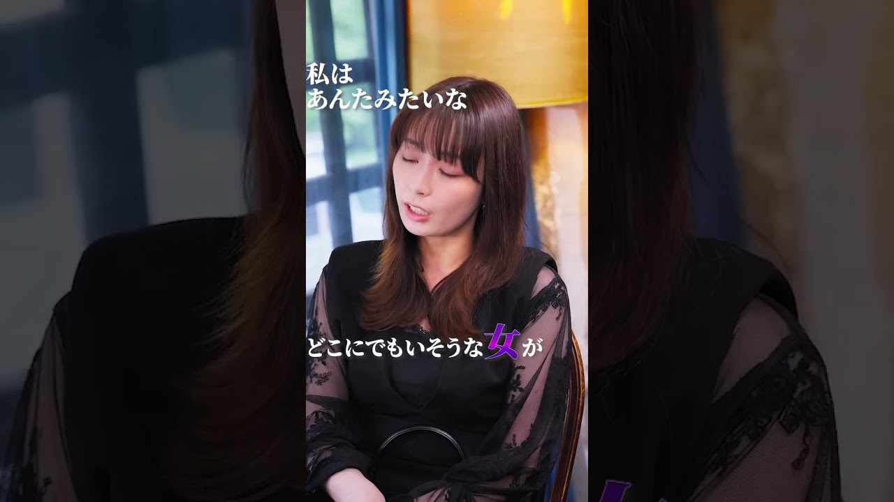 これ結局どういう意味…？【トリッパーズ】#ごっこ倶楽部 #ショートドラマ #短編ドラマ #ドラマ #短編ドラマ #ショートフィルム #ドラマ #映画