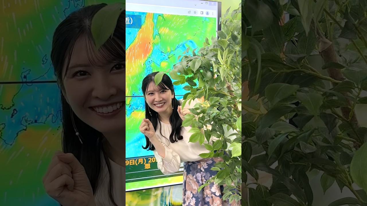 今日もお疲れ様🎉5月20日 #通勤タイパ #駒木結衣