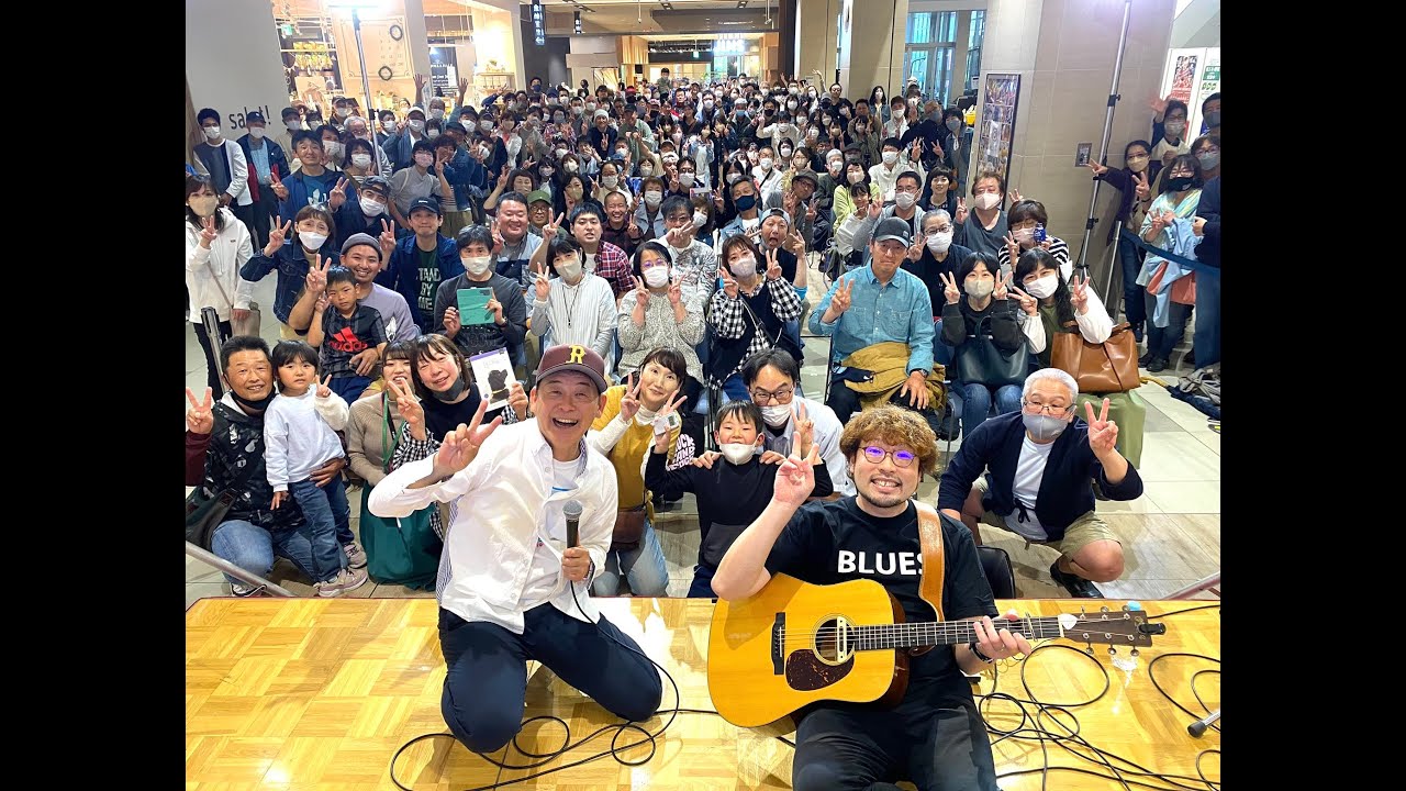 【４／２９公開収録】まち自慢ラジオ　２３．０５．０７