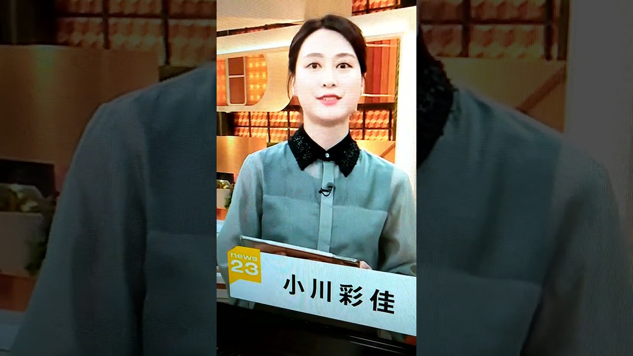 改！小川彩佳23と能登▪日本応援団396