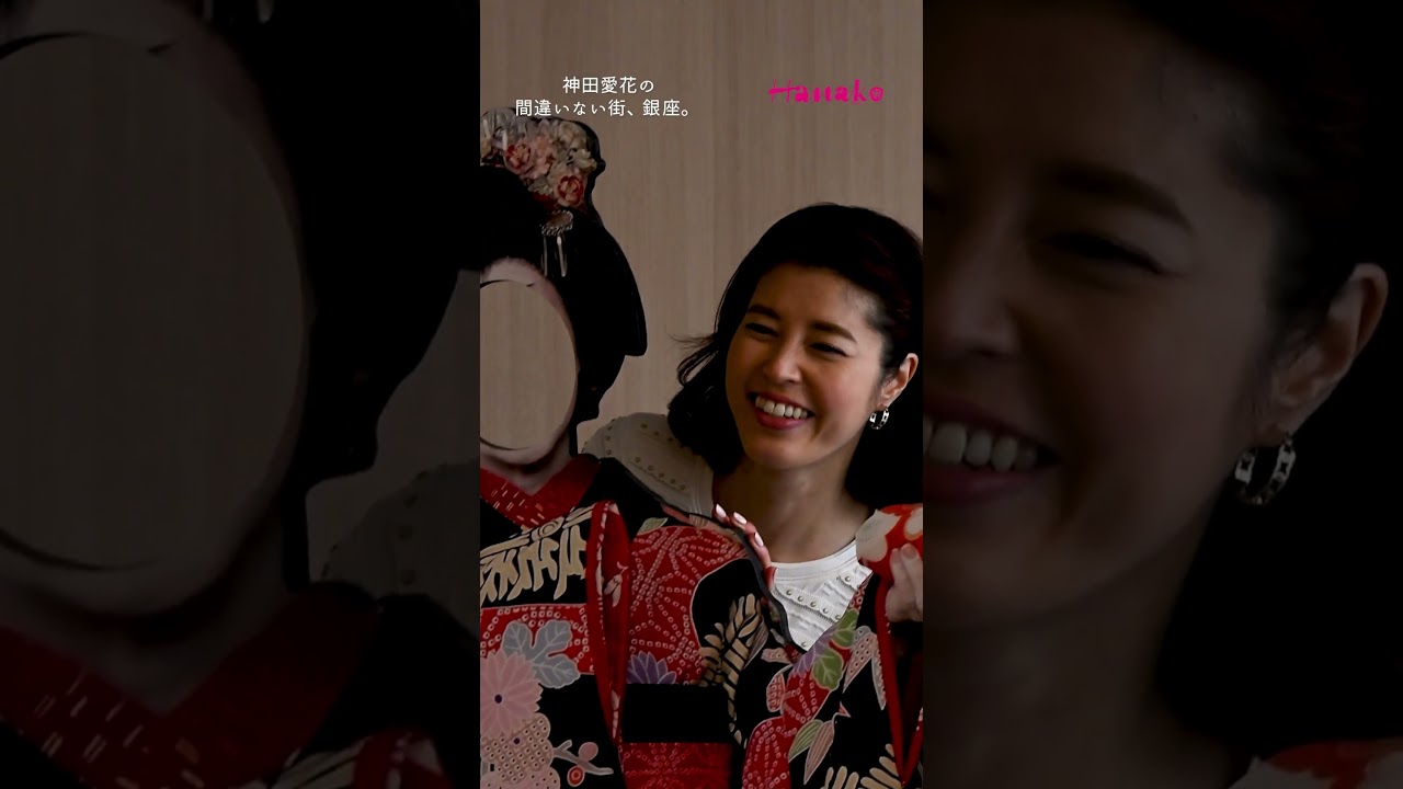 #神田愛花の間違いない街銀座 〜歌舞伎座後編〜