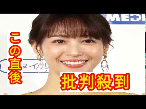 鷲見玲奈アナ、「ズムサタ」最終回に“乱入”したレジェンドに「普通にあんな感じだったら、つまみ出されます」