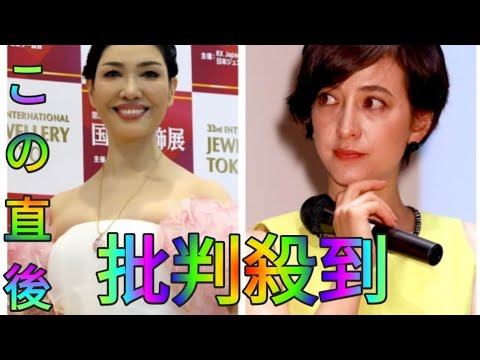 滝川クリステルはホムパの常連！「女性が嫌いなコメンテーター」アSk kingンミカの"進次郎評価"にドン引き