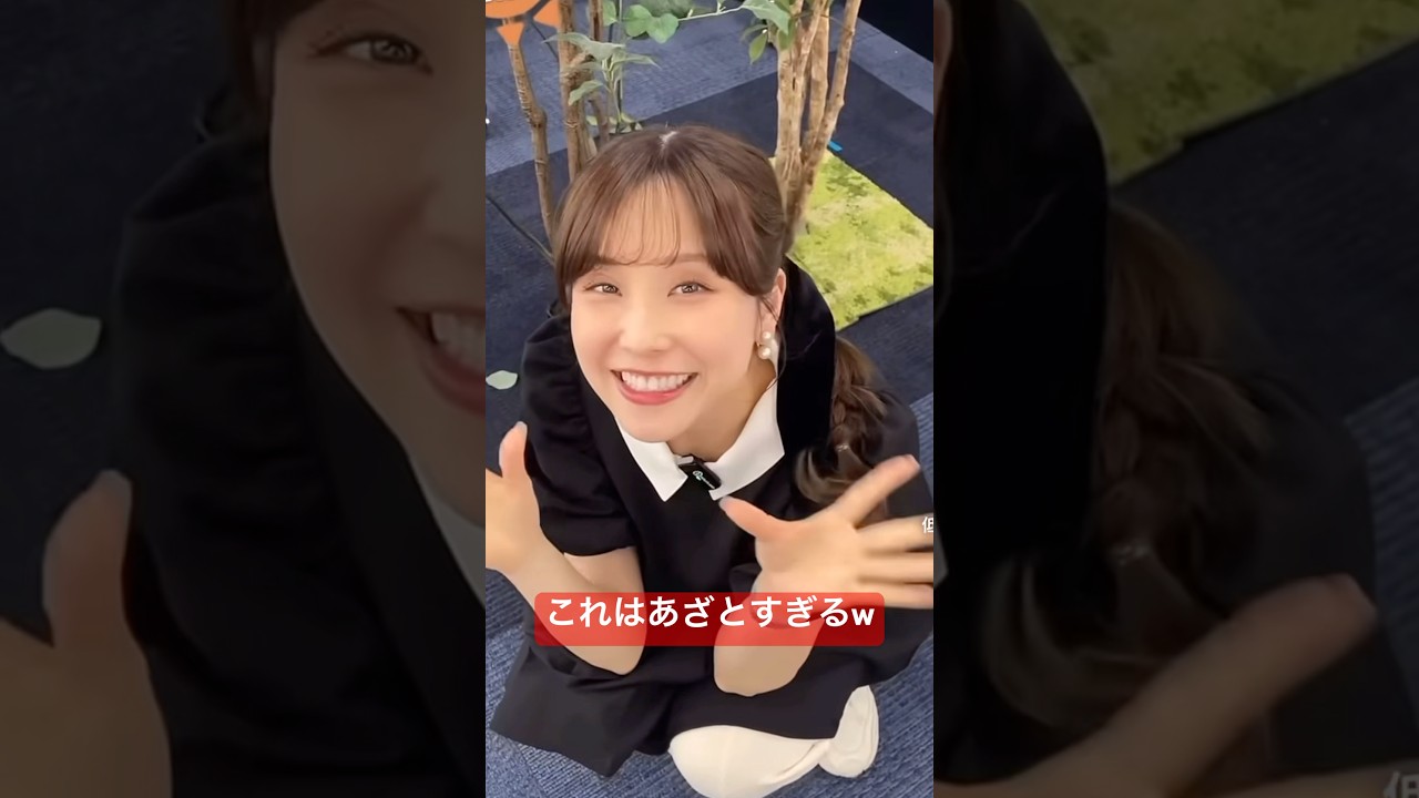 あざとさに定評のあるお天気お姉さん#松雪彩花 #小林李衣奈