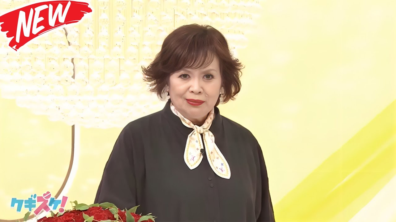 🔥 上沼・高田のクギズケ 2025 📺 衝撃発表！小泉進次郎＆滝川クリステルが極秘交際を経て妊娠5ヶ月！政界×芸能界のビッグカップル誕生！