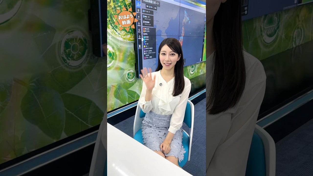 おはよう！5月21日  #通勤タイパ #魚住茉由 #岡本結子 #戸北美月 #松雪彩花 #福吉貴文 #小林李衣奈
