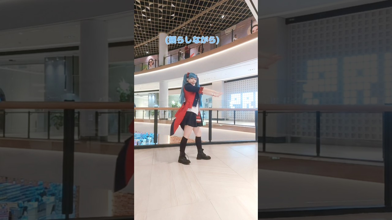 ポニーテールとシュシュ #踊ってみた #akb48 #akb0048 #shorts #コスプレ #渡辺麻友 #ポニーテールとシュシュ