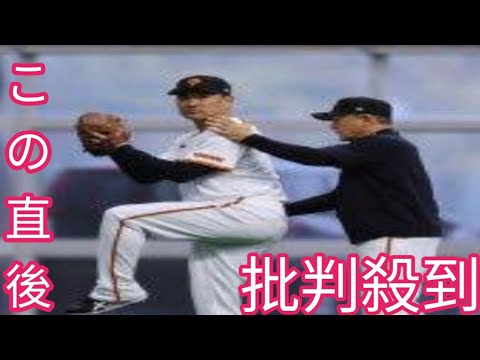 巨人・田中将大を唐橋ユミキャスターが単独取材!「魔改造」久保コーチや豪華首脳陣も復活に手応え