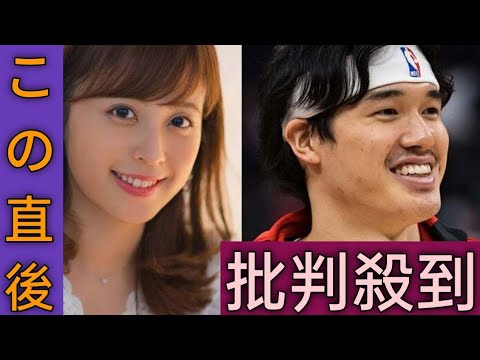 久慈暁子アナ、夫・渡邊雄太選手との密着ショット披露「お似合いの2人」「ラブラブ」と反響