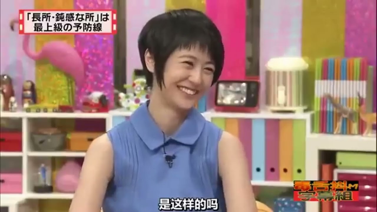 有吉  マツコ  夏目三久どこ連れてってくれる  がイヤ 名場面集 2024 11 6 FULL