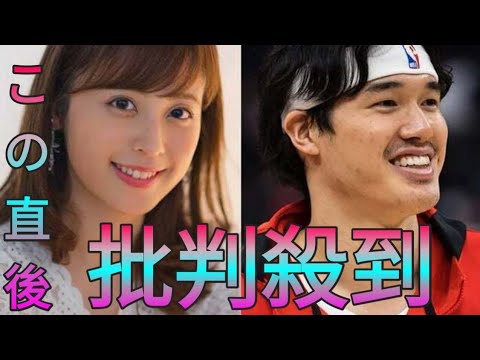 久慈暁子アナ、夫・渡邊雄太選手との密着ショット披露「お似合いの2人」「ラブラブ」と反響 daily news