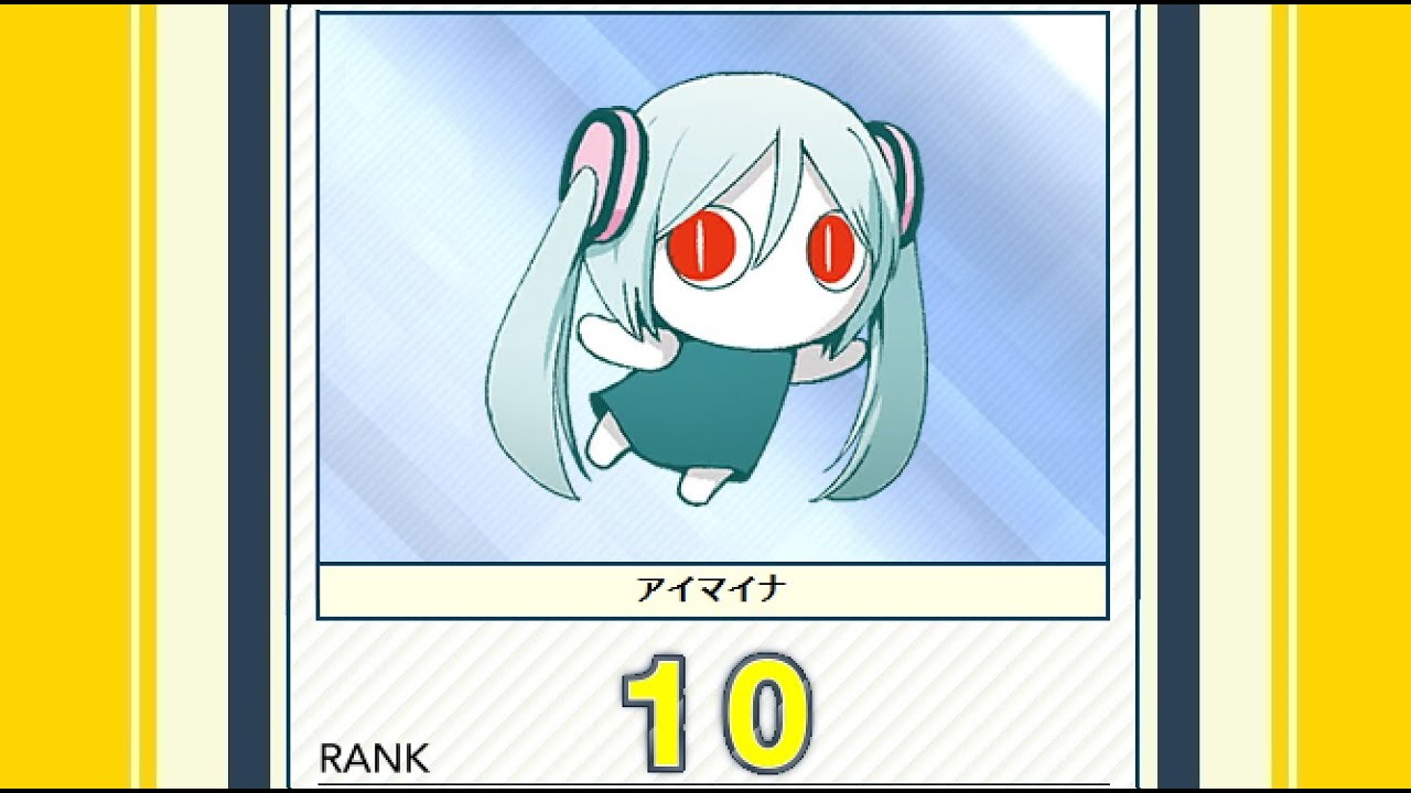 チュウニズム始めました(32)　🎵Tomoko Sasaki (NiGHT～星降る夜の物語～)「Dreams Dreams Kids Ver.」」(MAS Lv.10)