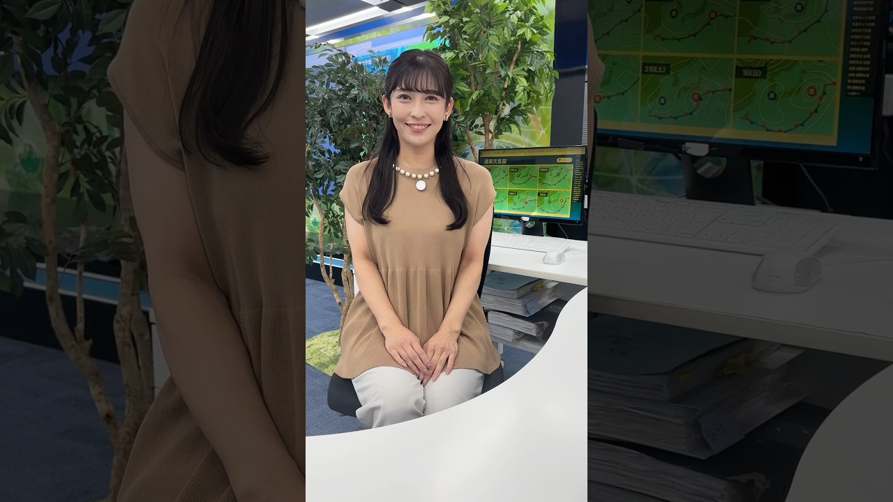 週初めの月曜日、きょうもお疲れ様でした！　5月26日（月）　#通勤タイパ #山岸愛梨