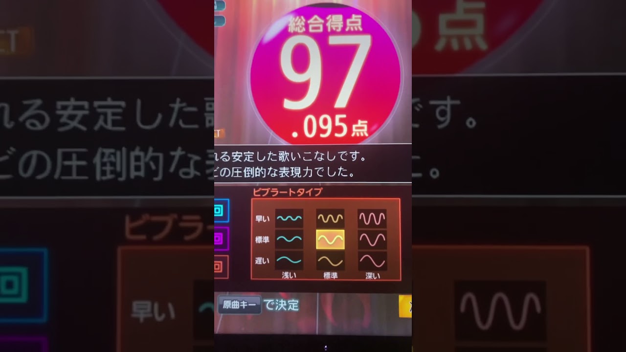 【#警察庁🚓】#個別教室のトライ💩断罪💢😡#細川たかし👨#北酒場🥂👑96点🐈️歌唱秘訣🥳✨#Jumpingkiss🌈#山田莉愛🐼#姫野ひなの🐼#加藤礼愛✨#堀優衣✨#あかぎ団🗻#宮前風吹🌸#二宮和也👨