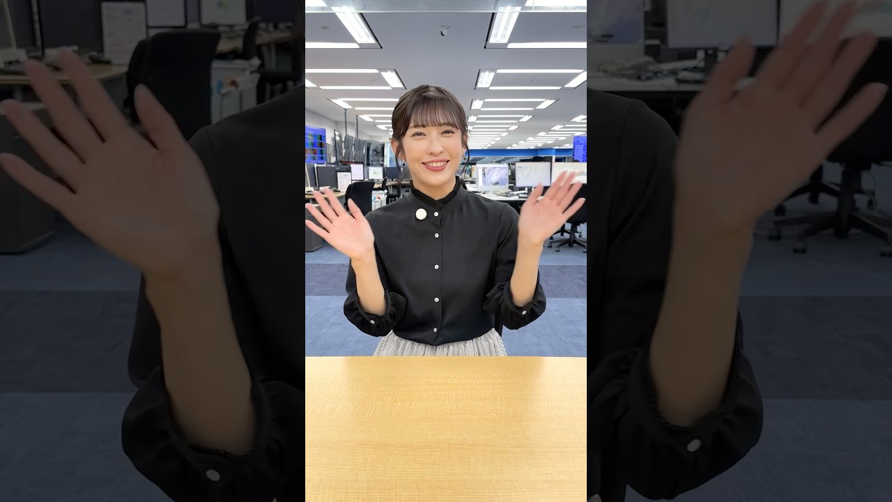 雨の日曜日、おつかれさまでした！5月25日#通勤タイパ #山岸愛梨