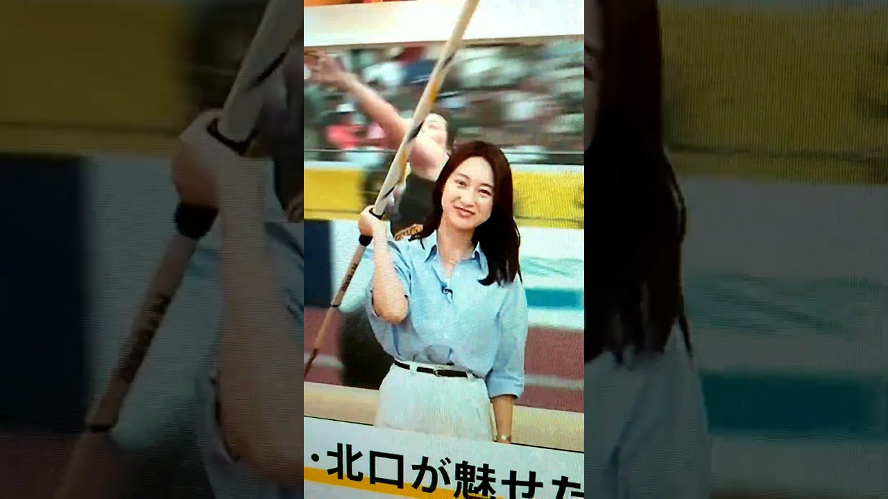 改！小川彩佳23と能登▪日本応援団384