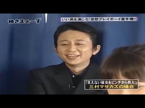 【有吉 x 名場面集】🌈🌈🌈「人気お笑いコンビ！神さまぁ〜ず！」FULL HD 2025