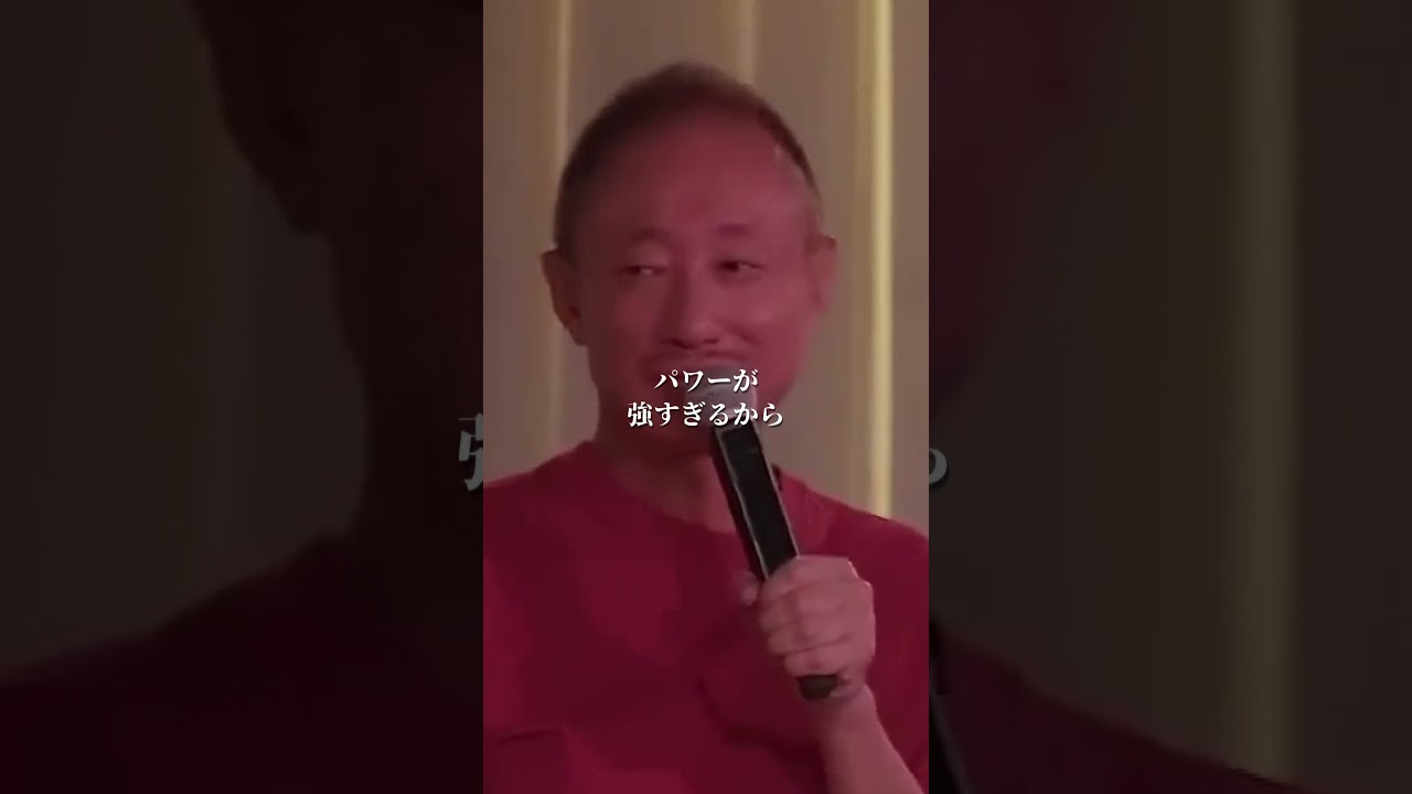 中国人を日本に入れるの辞めろよ#井川意高#大王製紙#石破茂は移民賛成#河野太郎#林芳正#自民党に鉄槌を#実習生制度