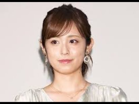 元フジ久慈暁子　夫のバスケ選手と２ショット「ＹＵＴＡデカすぎる」「お似合いですね」#A6374 #253