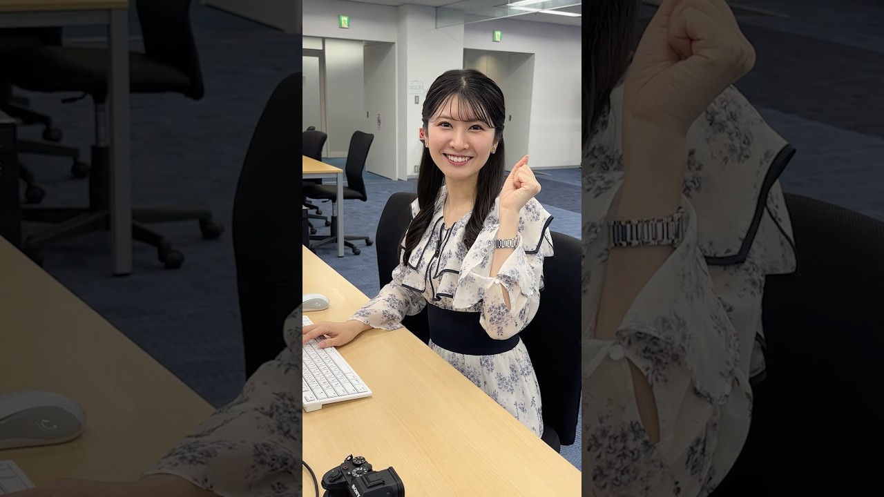 明日もファイト！5月27日#通勤タイパ #駒木結衣