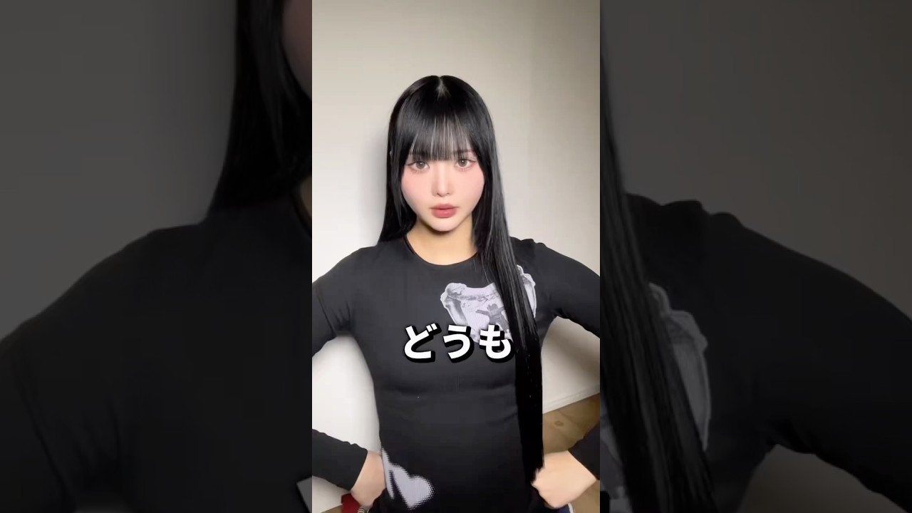 桐崎妹SNSやめる？！#shorts
