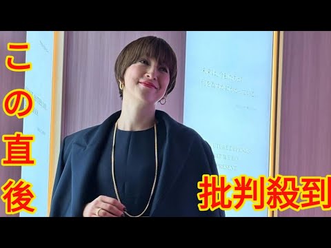 滝川クリステル　２児の母になった現在の姿が「素敵」「かっこいい」小泉進次郎氏と結婚から６年[Azami