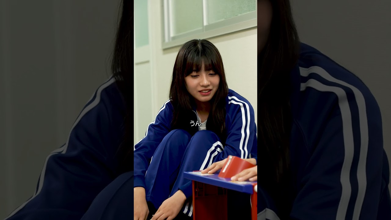 『体力測定で告白』 #本日も絶体絶命 #ショートコント