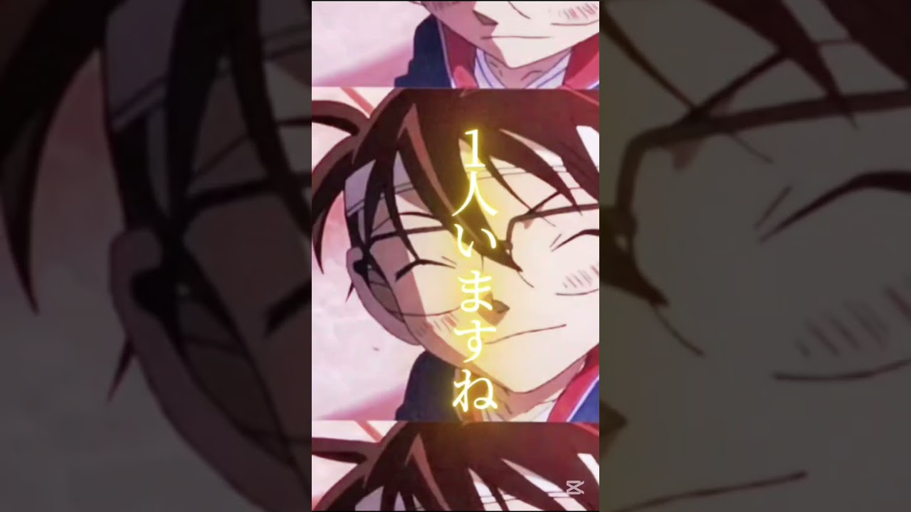 コナンの主要キャラが亡くなるのは嫌すぎる。皆生きててほしい!#名探偵コナン