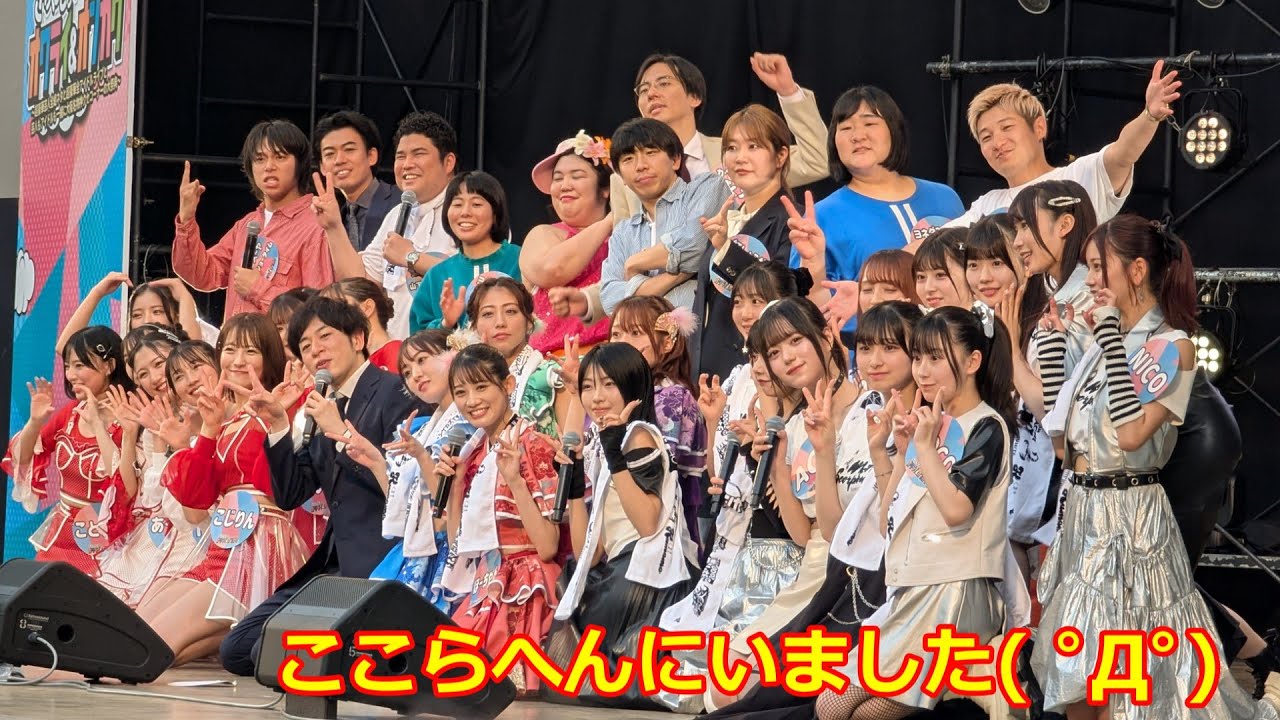 私的NMB48週間ランキング　2025年5月18日から5月24日