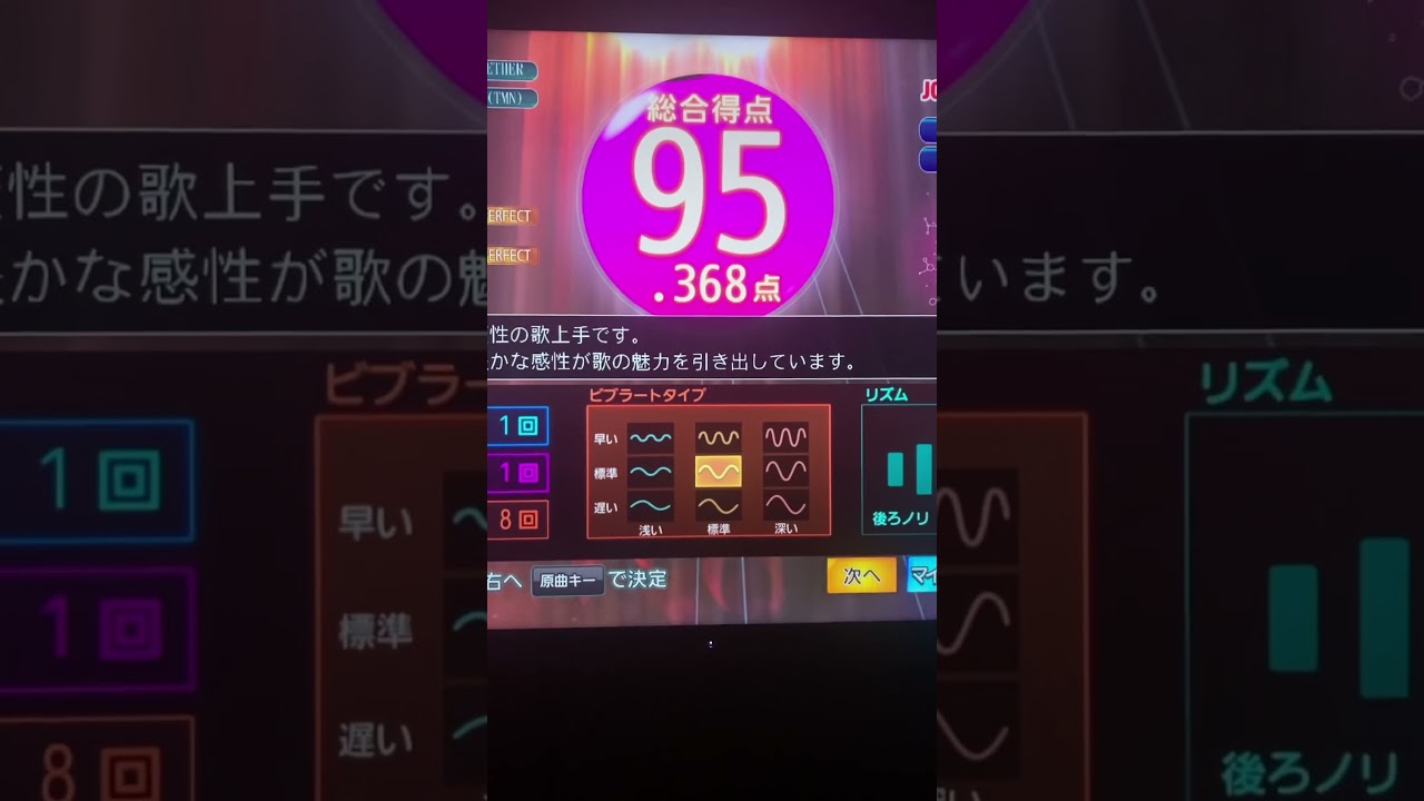【#警察庁🚓】#個別教室のトライ💩断罪💢😡#BeTogetter🥳#木根尚登🎸#TMN🎹96点🐈️歌唱秘訣🥳✨#さあちゃん💖#櫻井佑音🌸#篠﨑玲來👧#モーニング娘👧#唯花💯#広瀬じゅり👧#天翔ゆい🍜