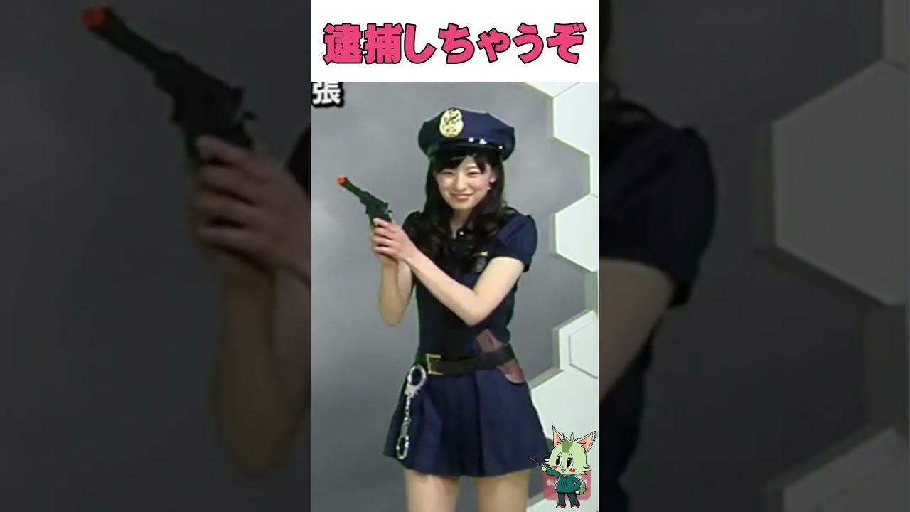 #SOLiVE24 #高山奈々 #ミニスカポリス #コスプレ