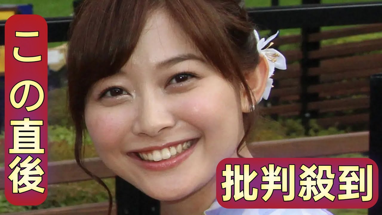 テレビ朝日・久冨慶子アナ　産休入りを報告「元気な赤ちゃんを産んで戻ってきたい」
