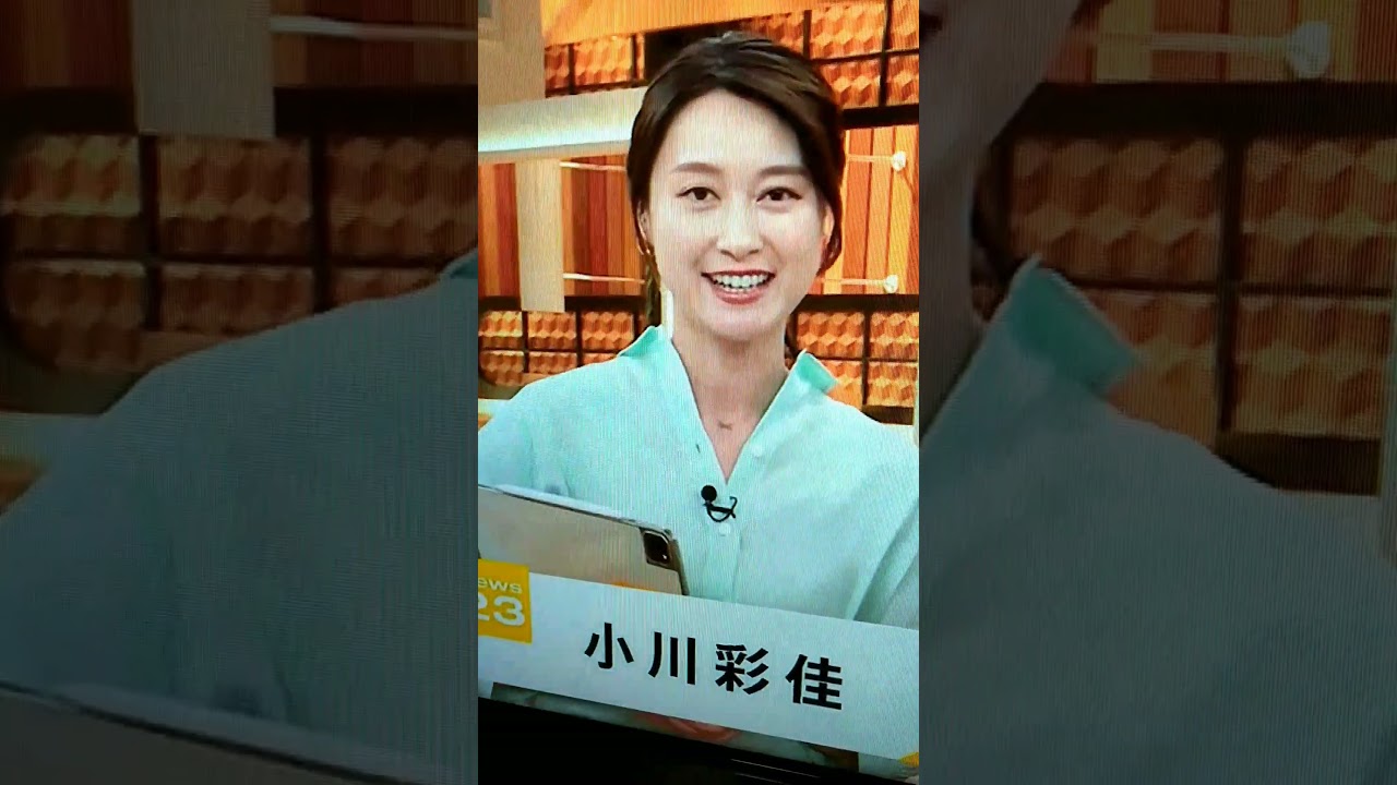 改！小川彩佳23と能登▪日本応援団416