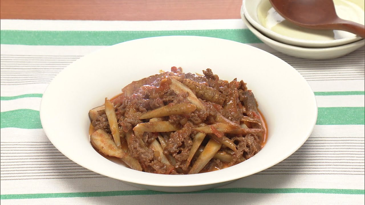 【3分クッキング公式】新ごぼうと牛肉のみそトマト煮