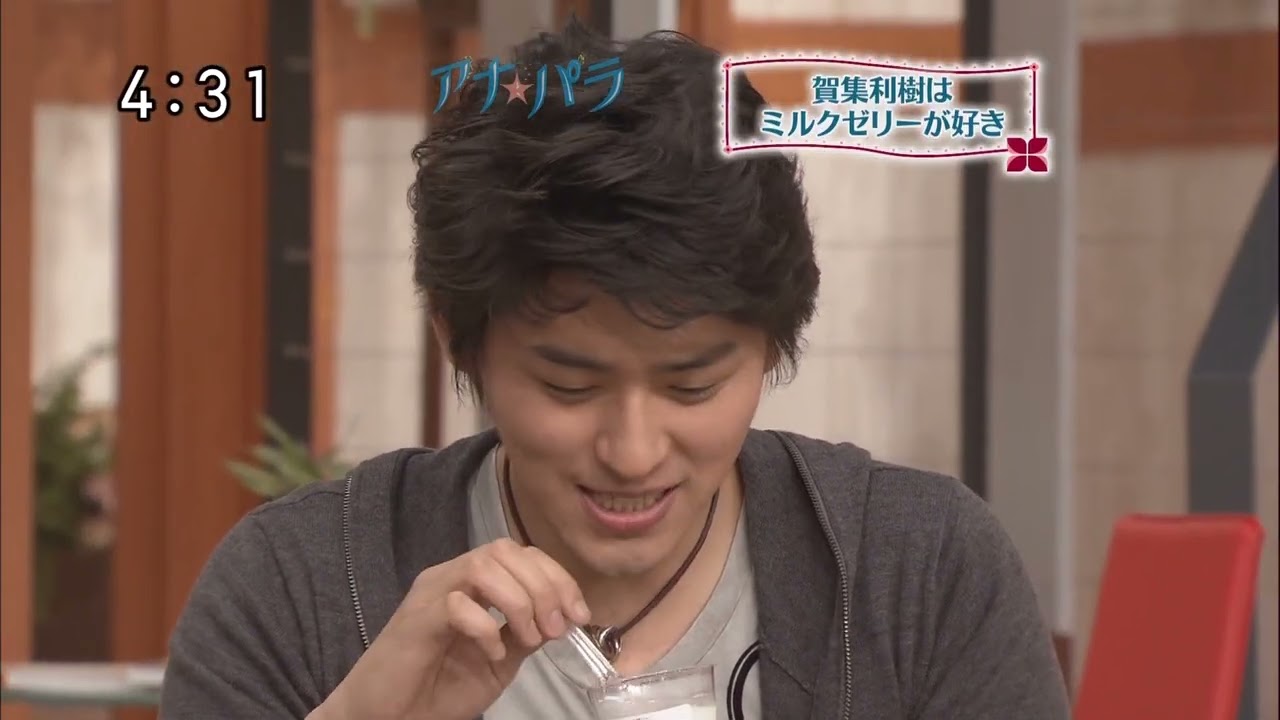 女子アナ 葉山エレーヌ 20080402