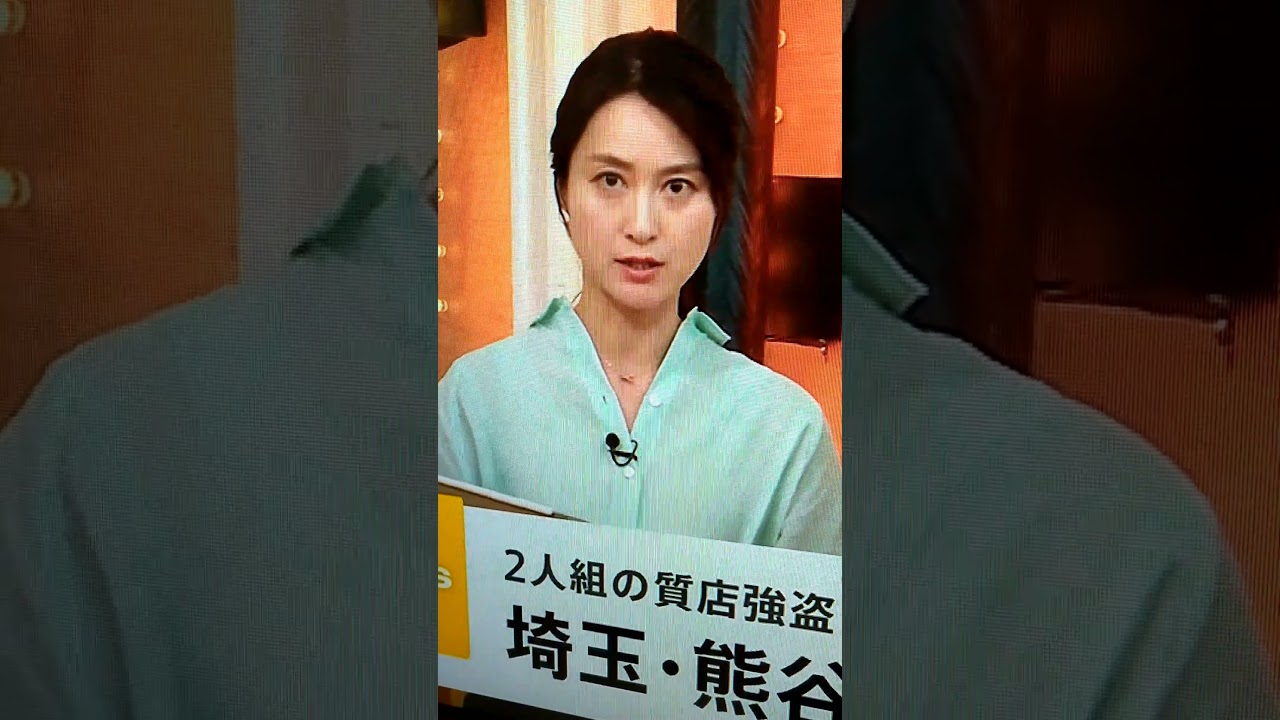改！小川彩佳23と能登▪日本応援団419