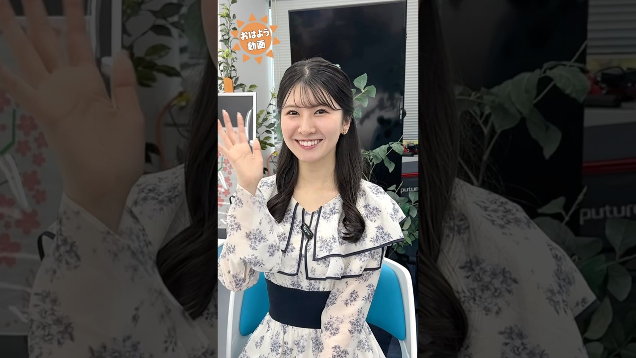 おはよう！5月27日  #通勤タイパ #駒木結衣 #青原桃香 #松雪彩花 #福吉貴文 #山岸愛梨 #戸北美月