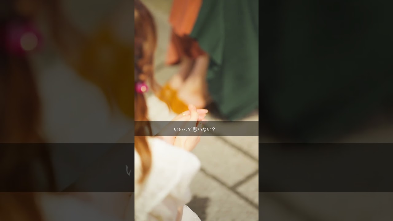 パパ活女子に弄ばれるオバさん…【トリッパーズ】#ごっこ倶楽部 #ショートドラマ #短編ドラマ #ドラマ #短編ドラマ #ショートフィルム #ドラマ #映画