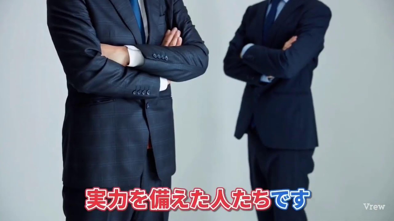【100％成功しない】わからないことをAI任せになる人材は一生使い物にならない