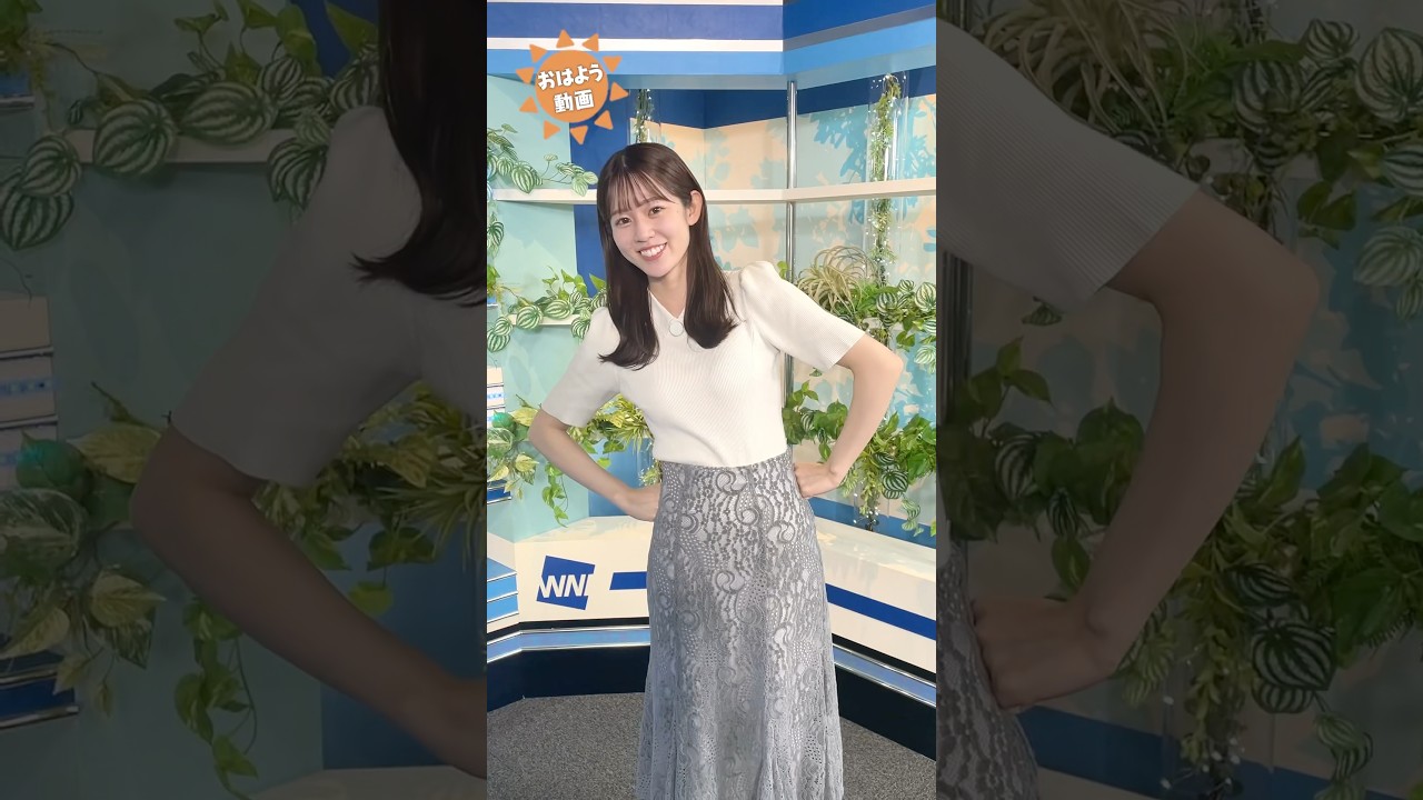 おはよう！5月30日  #通勤タイパ #青原桃香 #白井ゆかり #福吉貴文 #駒木結衣 #小林李衣奈