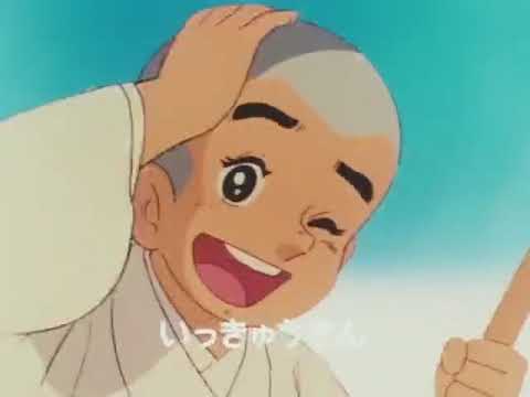 一休さん OP「とんちんかんちん一休さん」