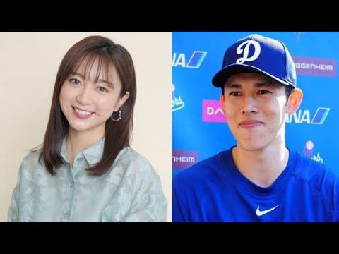 佐々木朗希の妻が“佐久間みなみ”と判明‼️英語ペラペラ＆栄養資格持ちでロス生活を完璧サポート🥗✨ロッテ時代の激ヤバ弁当も健在‼️