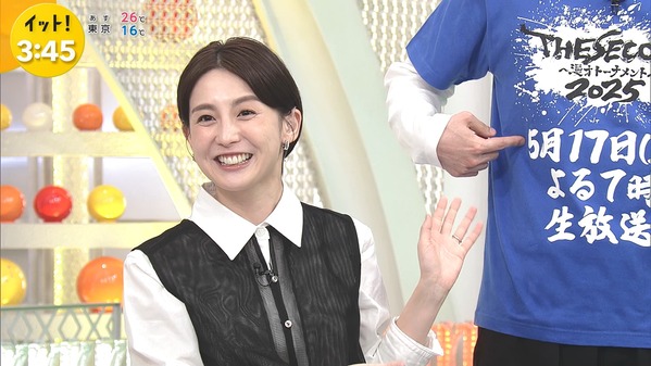 【画像】今日の宮司愛海さん　5.12