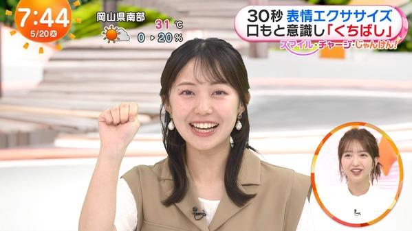 【画像】今日の藤本万梨乃さんと高崎春さん　5.20