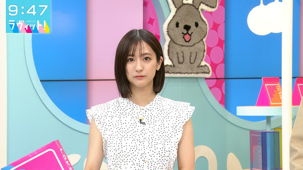 【画像】今日の田村真子さん  5.30