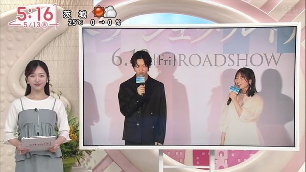 1 (8)
