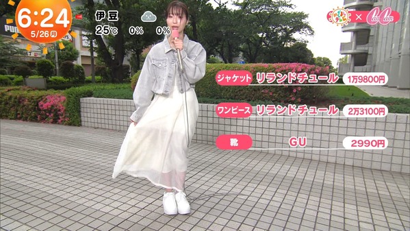【画像】今日の林佑香さん　5.26