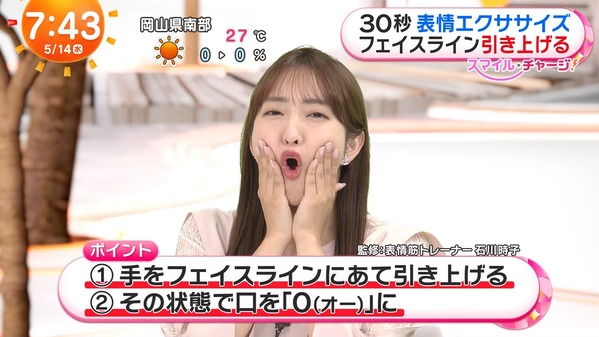 1 (5)
